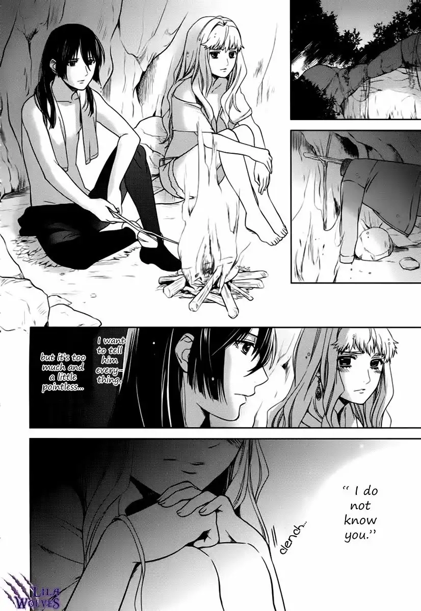 Sheryl - Kiss in the Galaxy Chapter 7 21